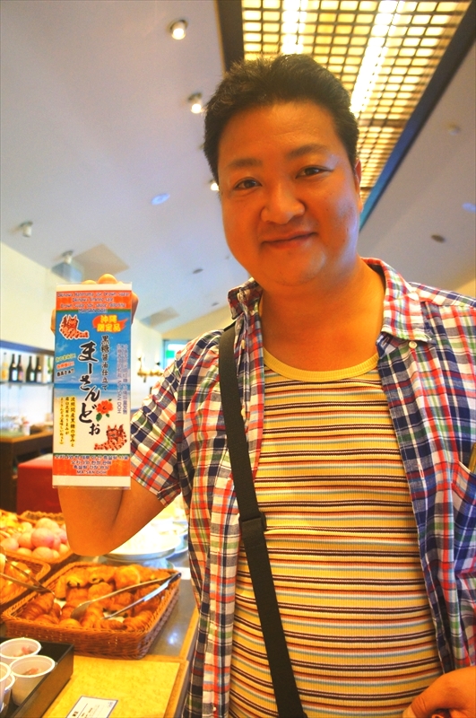 DSC00534_R