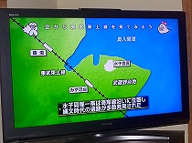 やっぱ海!