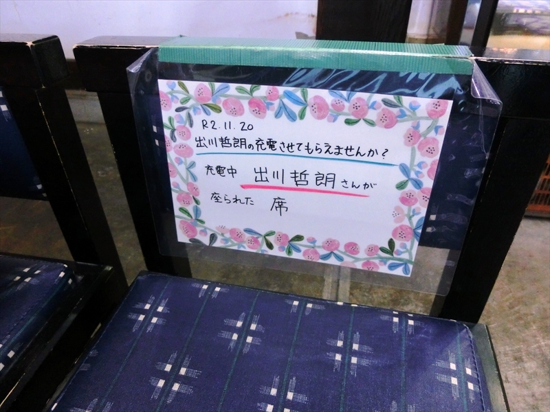 CIMG7599_R