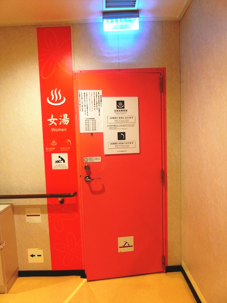 CIMG1086_R