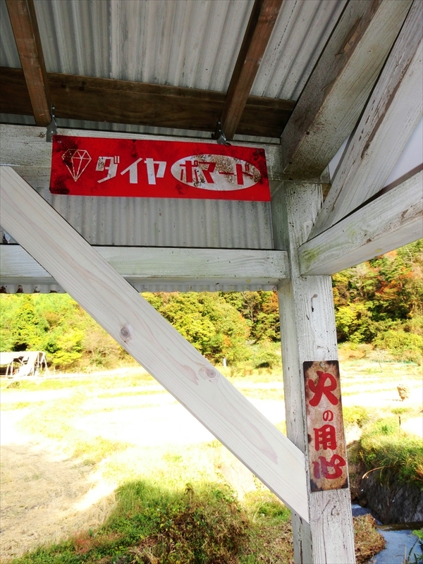 CIMG3364_R