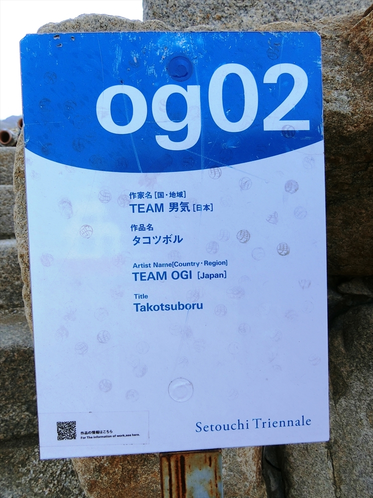 CIMG0114_R