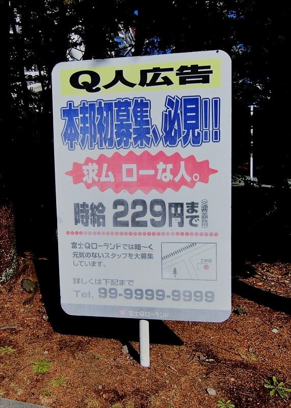 CIMG1136_R
