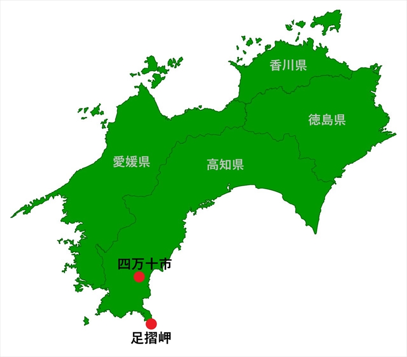 ashizuri-misaki_R