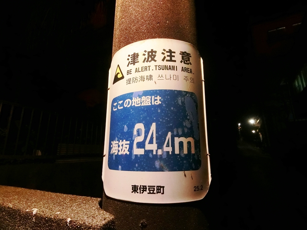 CIMG2085_R