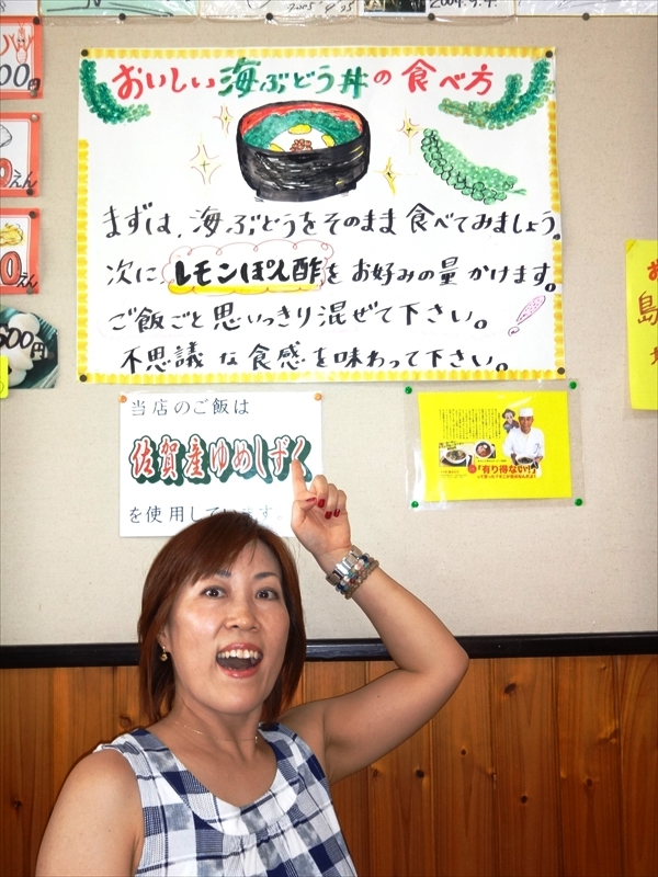 DSC00613_R