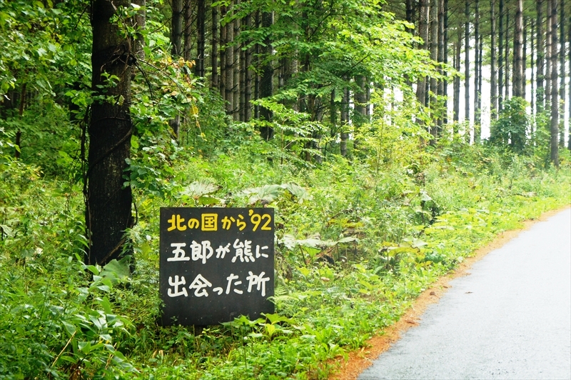 DSC00775_R
