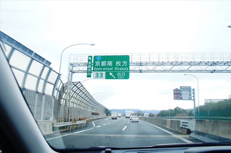 DSC00447_R