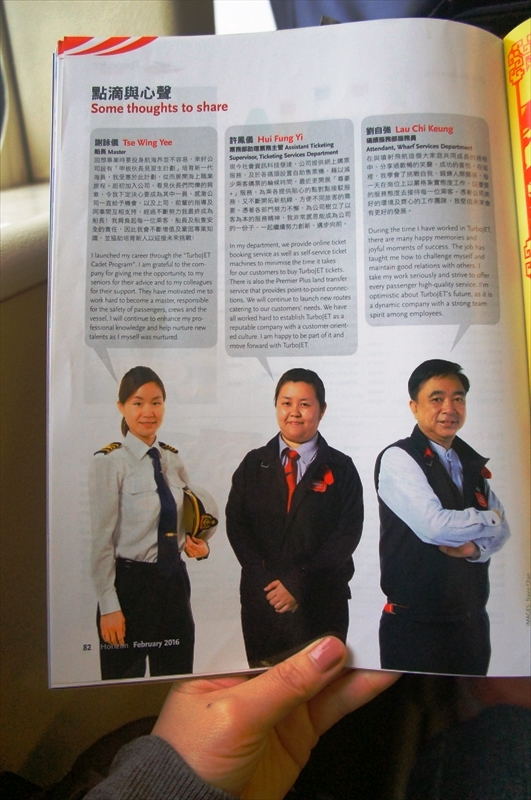 DSC01203_R
