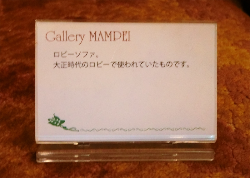 CIMG2517_R