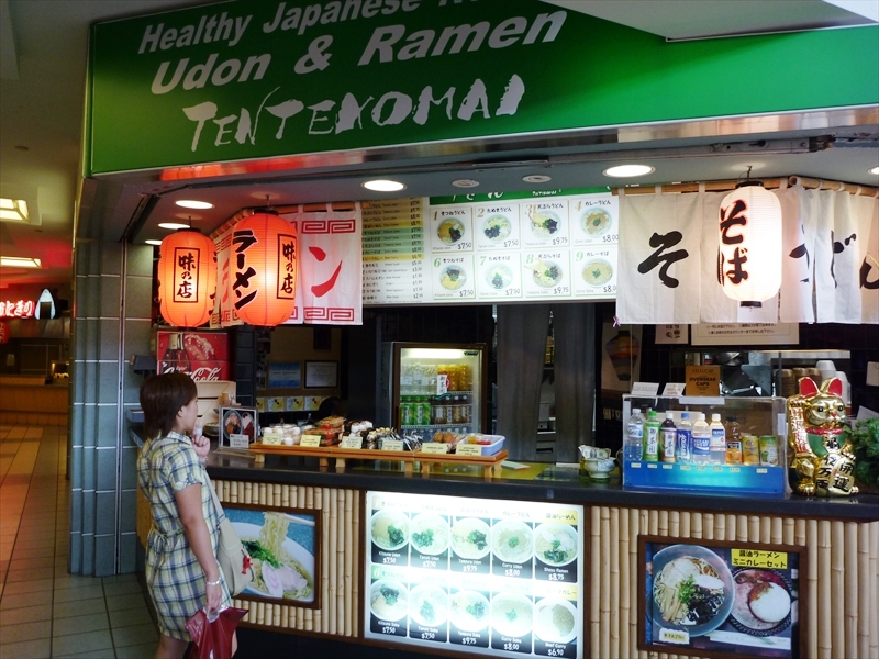P1010091_R