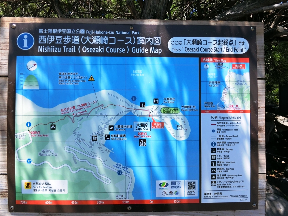 CIMG3746_R