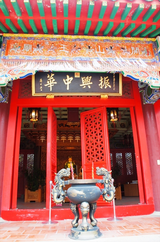 DSC09311_R