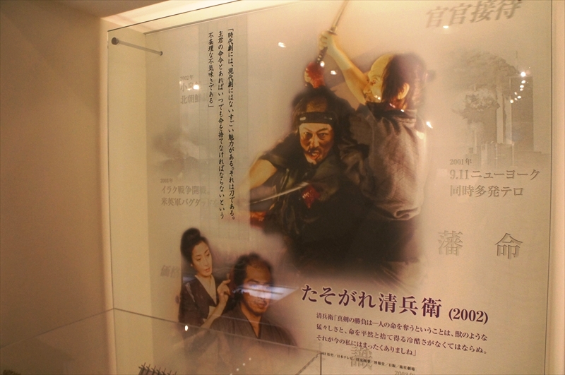 DSC00420_R