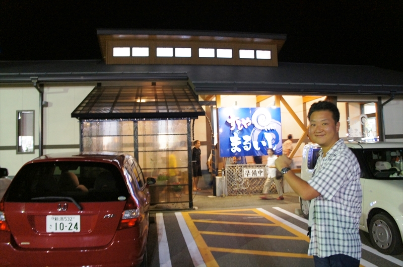 DSC04635_R