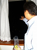 3階