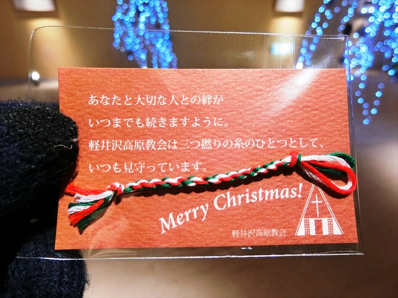 CIMG3237_R