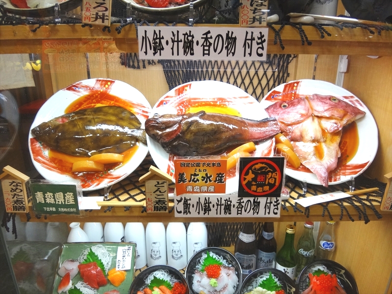 DSC06116_R