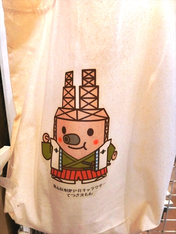 CIMG8846_R