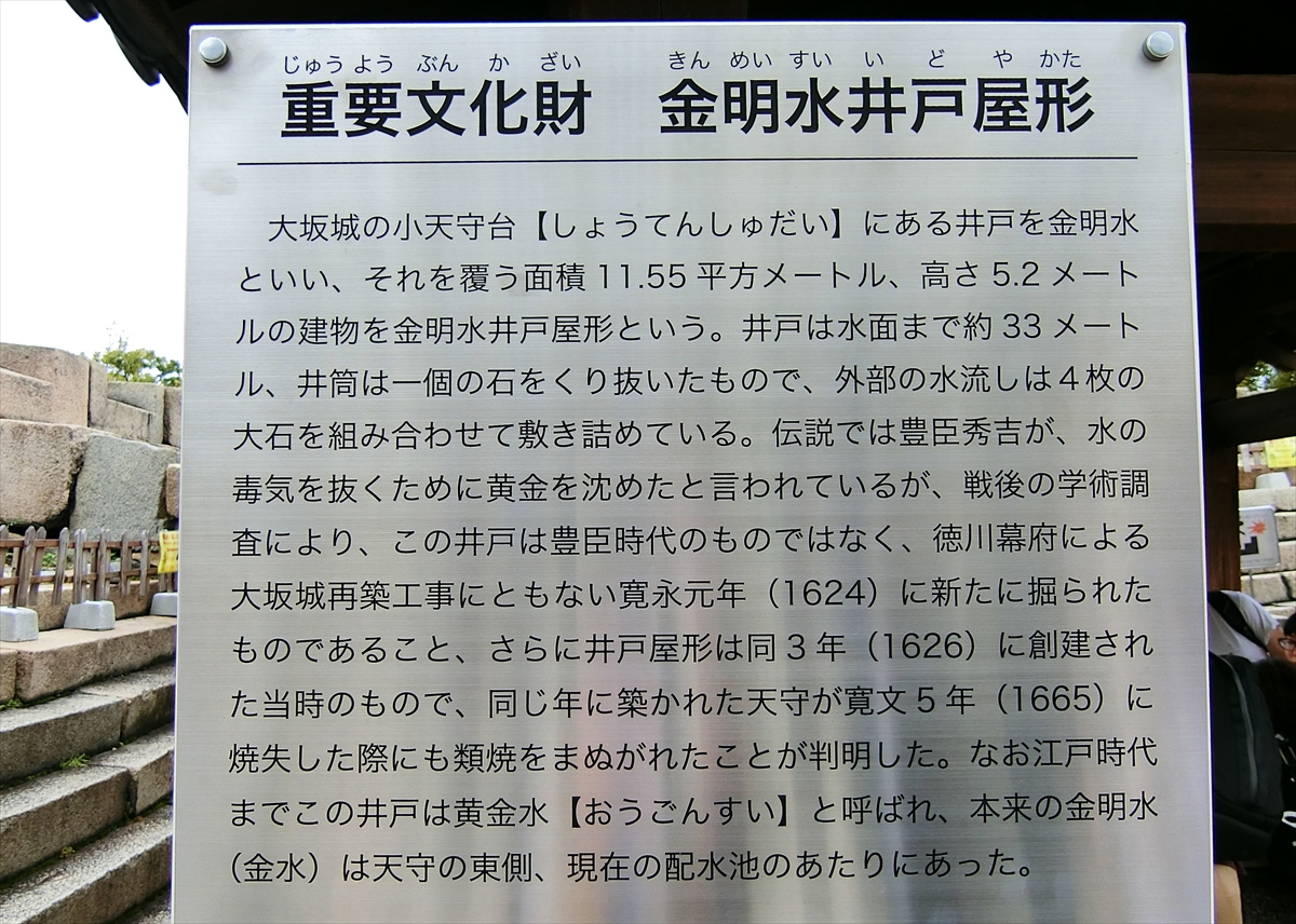 CIMG8197_R