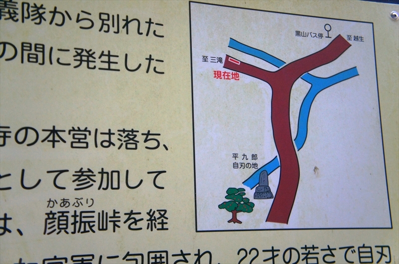 DSC01521_R