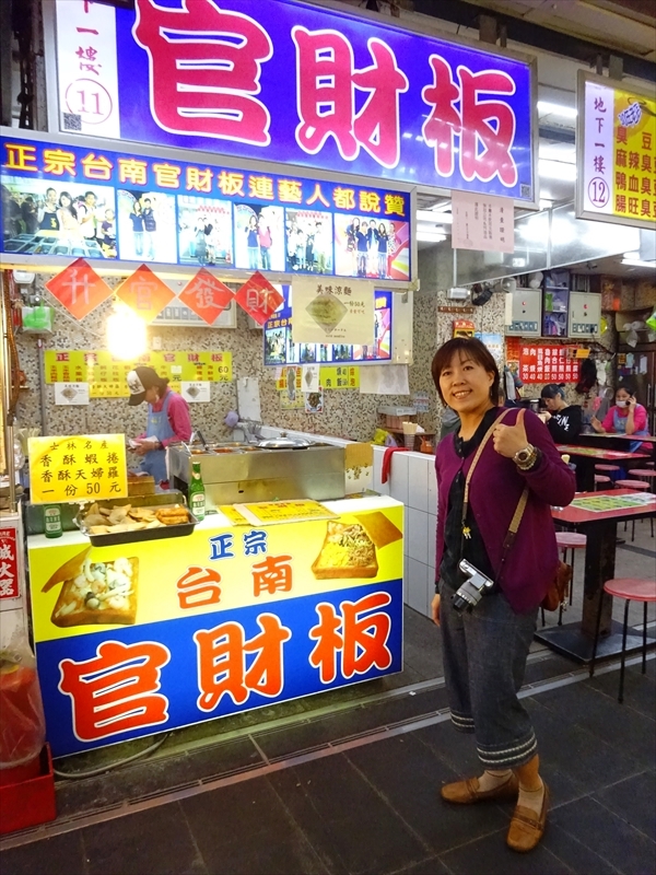 DSC00599_R