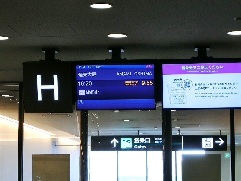 CIMG3543_R