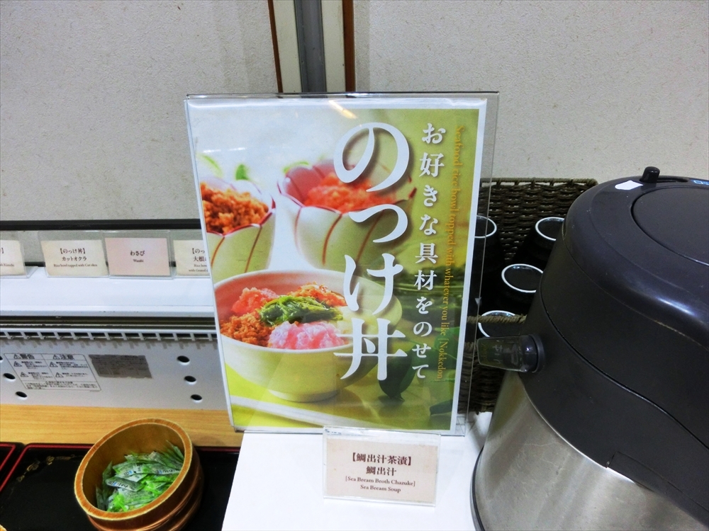 CIMG3619_R