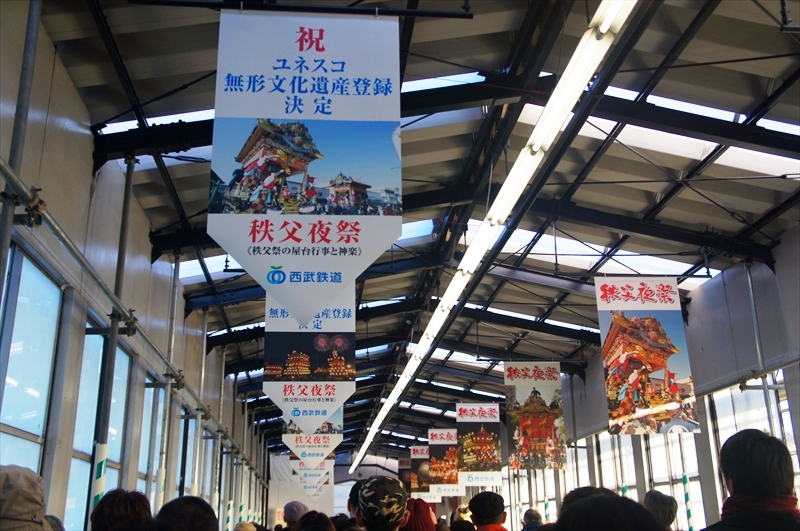 DSC01498_R