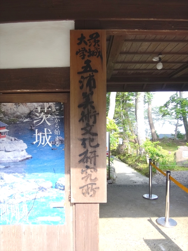 DSC06100_R