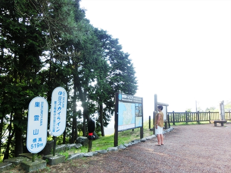 CIMG0687_R