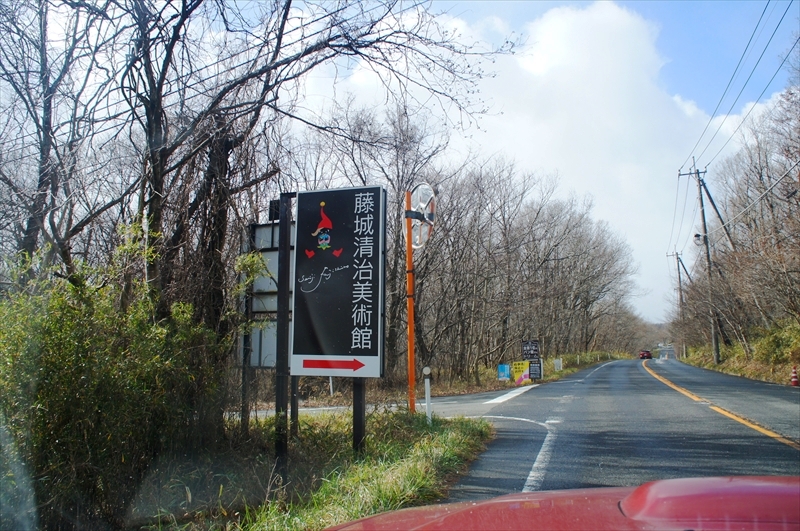 DSC00047_R