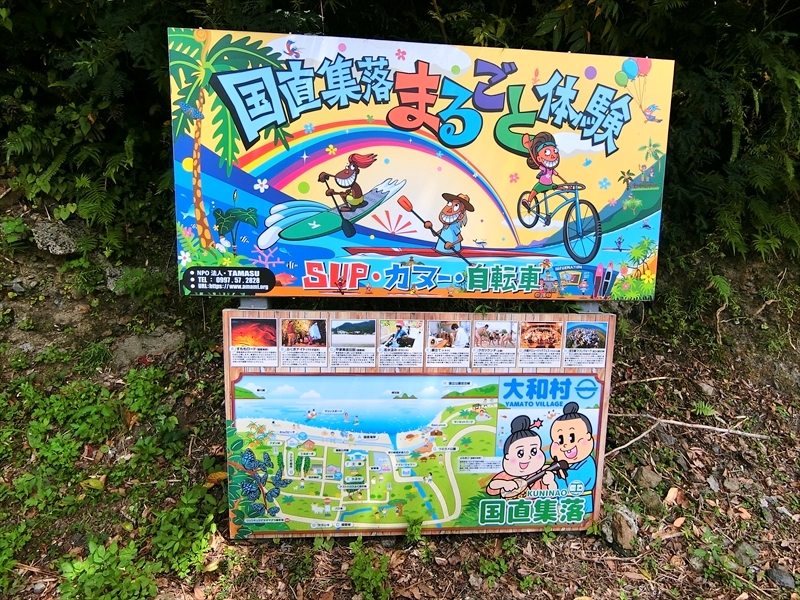 CIMG4678_R
