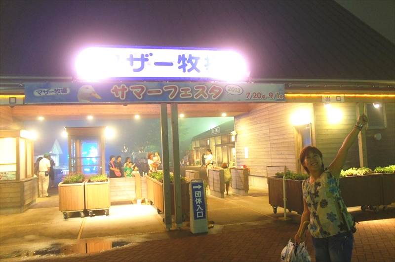DSC07817_R