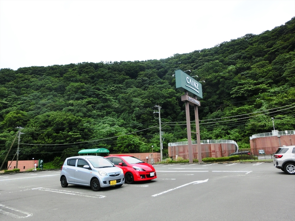 CIMG1040_R