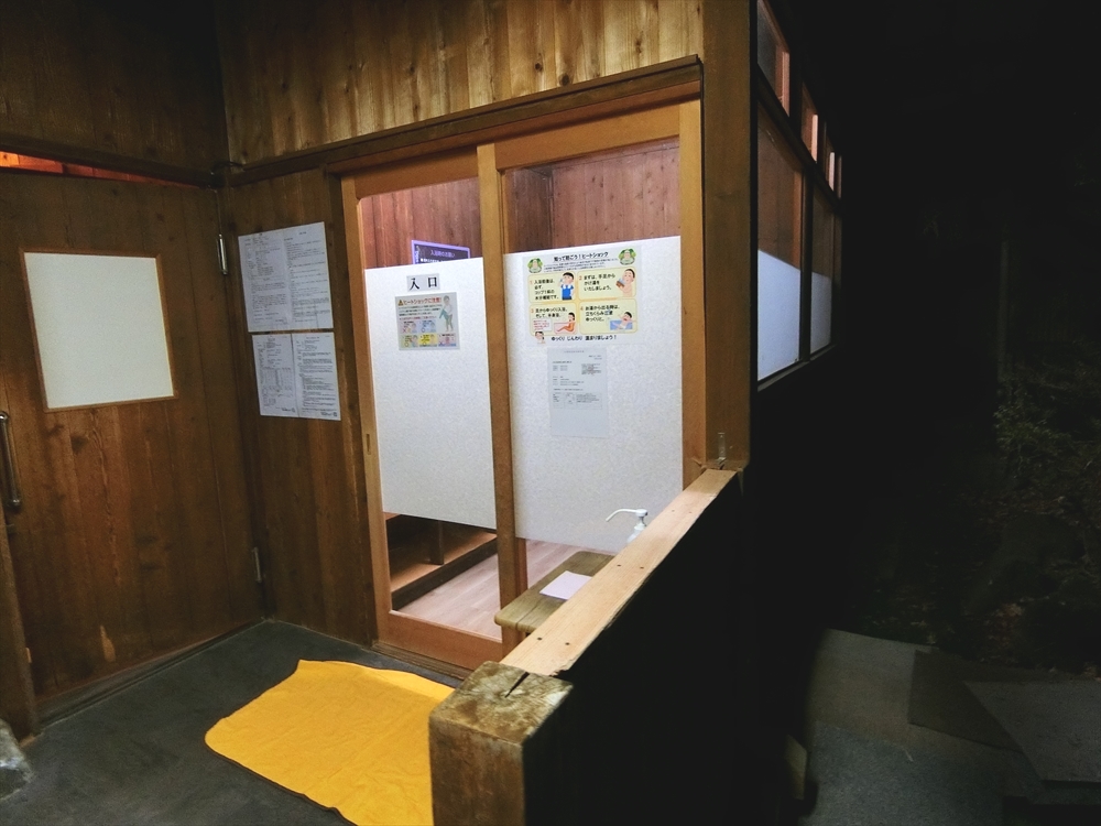 CIMG6133_R