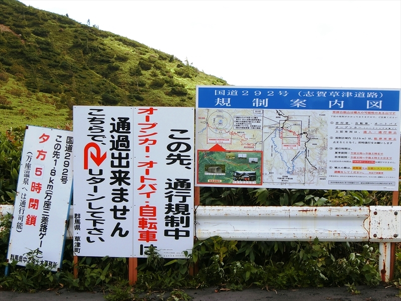 CIMG3897_R