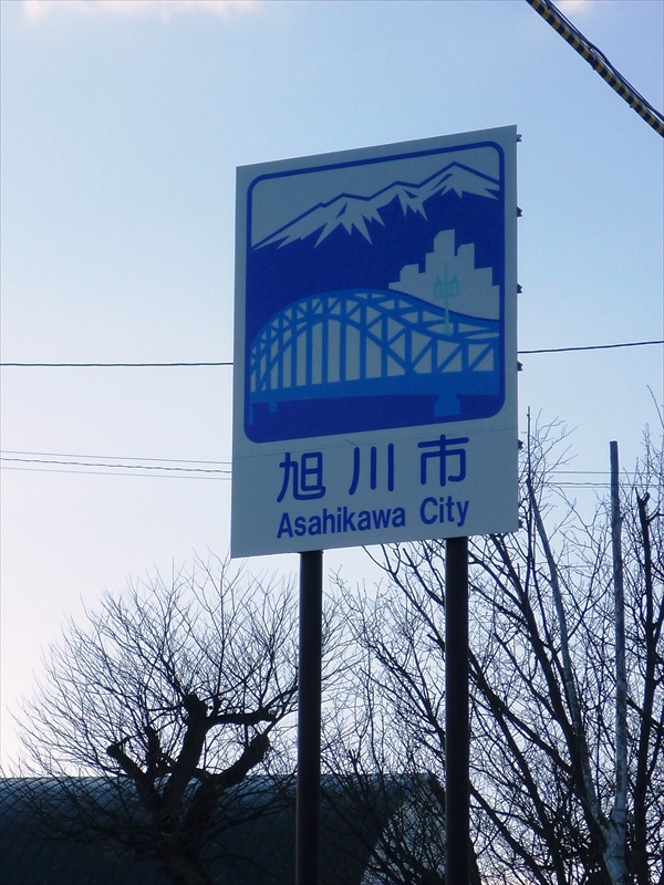 P1120533_R