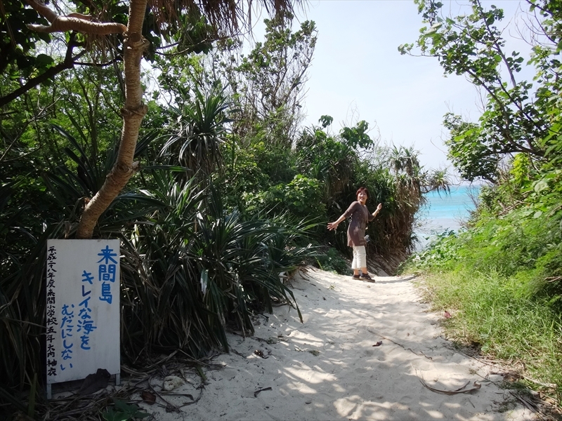 DSC02276_R