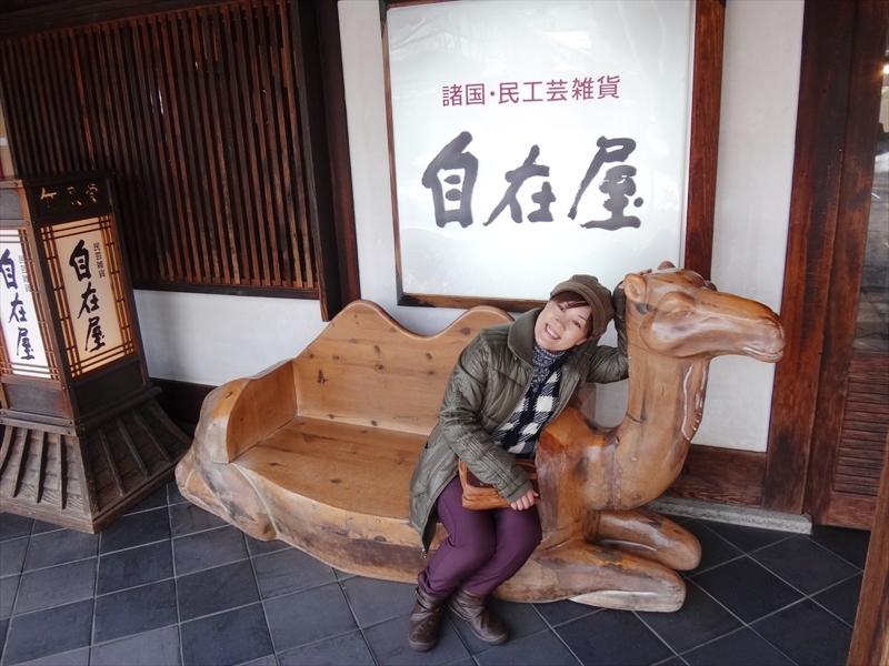 DSC09825_R
