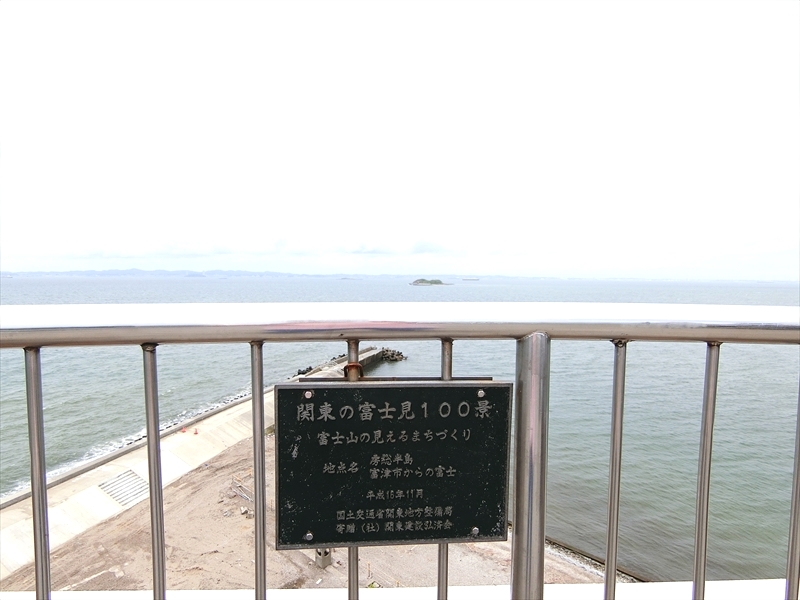 CIMG0468_R