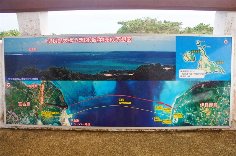 DSC00527_R