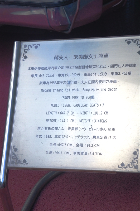 DSC00497_R