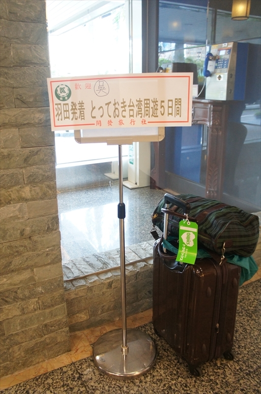 DSC09042_R