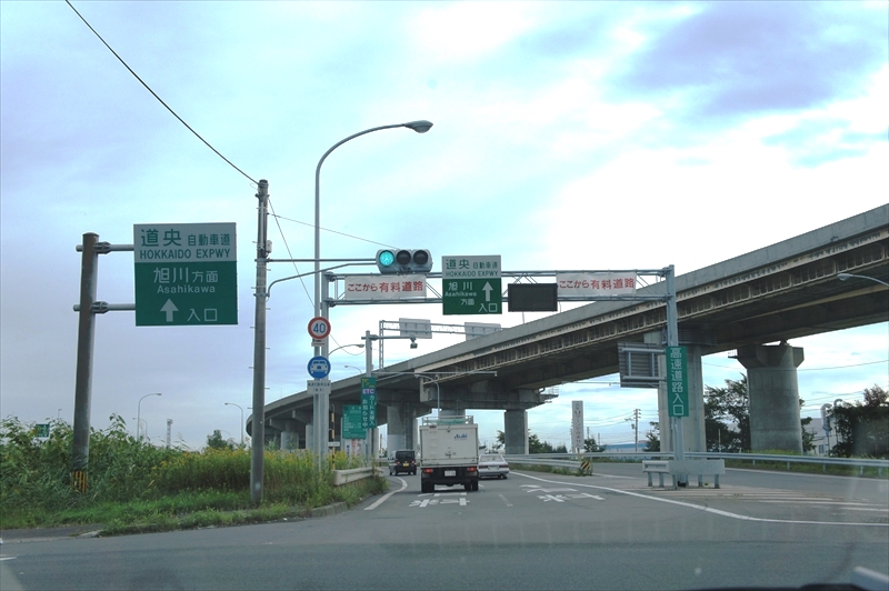 DSC00408_R
