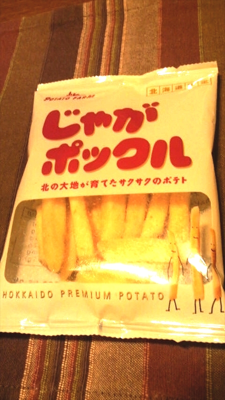 P1000318_R