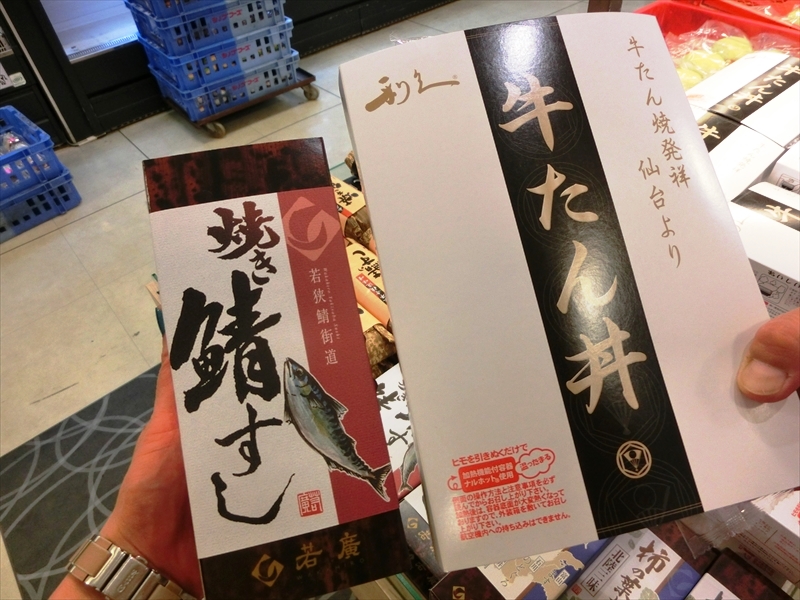 CIMG0197_R