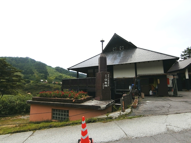 CIMG9845_R
