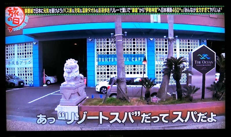 CIMG1324_R