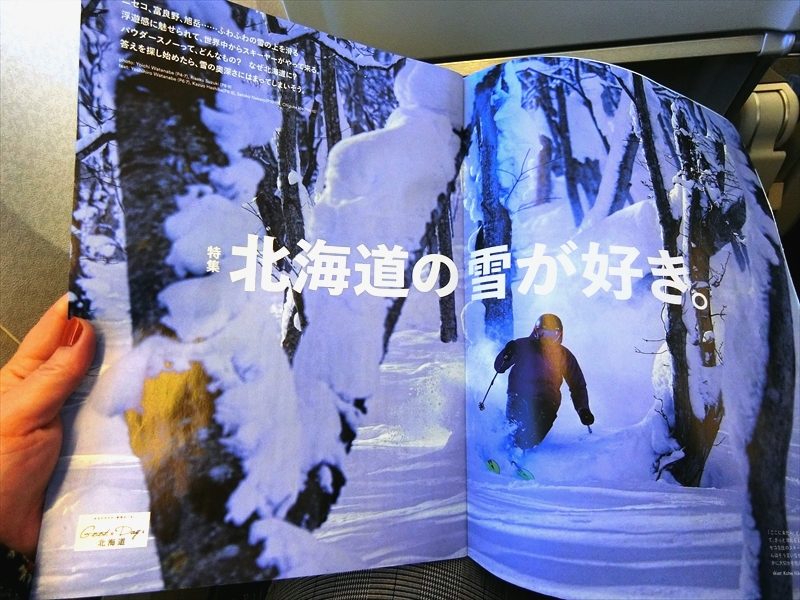 CIMG0313_R